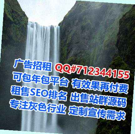 绥江代母电子科技门市部